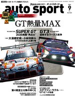 auto sport　オートスポーツ